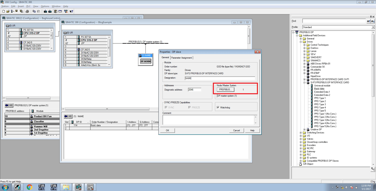 Разъемы для profibus